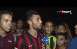 ملاعب ONsport - حوار خاص مع ك. عبد الرحمن السويسي لاعب الداخلية بعد البقاء في الدوري الممتاز