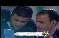 مساء الأنوار - الحكم محمد الحنفي يوضح كيف أدار مباراة الداخلية وطنطا بتقنية الفيديو