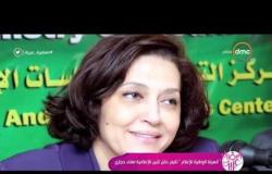 السفيرة عزيزة -  مع " جاسمين طه " و " شيرين عفت " حلقة السبت 8-7-2017