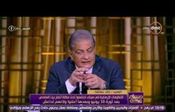 مساء dmc - العميد خالد عكاشة " أرفض اخلاء سيناء لان ذلك يخدم هدف الاطراف المعادية "