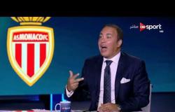 ملخص وأهداف وتحليل المباراة الودية بين موناكو وستوك سيتي