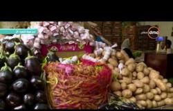 8 الصبح - من داخل سوق سليمان جوهر .. تعرف على أسعار الخضروات والفاكهة اليوم داخل الأسواق
