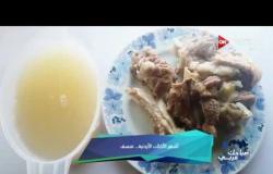 صباحك عربي: أشهر الأكلات الأردنية.. رشوف وماكمورا ومنسف