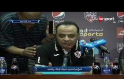 ستاد العرب - ميدو : تم تلقين طارق يحيى في المؤتمر الصحفي بإلقاء مسئولية الهزيمة على إيناسيو