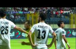 ستاد العرب - ملخص مباراة الزمالك المصري VS العهد اللبناني - البطولة العربية