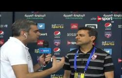 ستاد العرب - لقاء مع حسين السيد. مدير الكرة بالزمالك قبل مواجهة العهد اللبناني