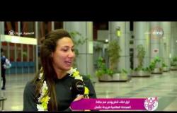 السفيرة عزيزة - بطلة السباحة فريدة عثمان " انا هدفي أجيب ميدالية أولمبية "