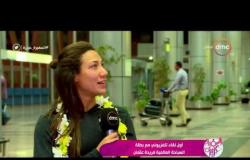 السفيرة عزيزة - بطلة السباحة فريدة عثمان " ديما بقرأ سورة " يس " قبل كل سبق "