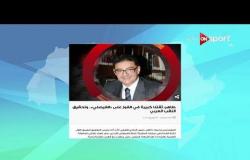صباحك عربي - محمود طاهر: ثقتنا كبيرة في الفوز على الفيصلي.. وتحقيق اللقب العربي