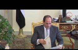 الأخبار - السيسي يبحث مع وزير خارجية الجزائر الأوضاع في ليبيا ومكافحة الإرهاب