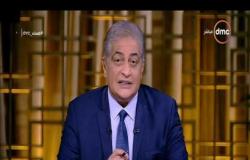 مساء dmc - الاعلامي عمرو عبد الحميد " من المفترض دائما تقديم الوجبة الاعلامية التي ستبقى "