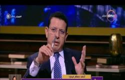 مساء dmc - أحمد حسام ميدو " سعيد بترك قناة Bein Sport وبلدي أهم "