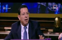 مساء dmc - سمير عمر " مصر ليس لديها فقر في الامكانيات الاعلامية او في العنصر البشري "