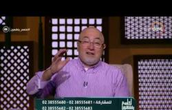 انفعال الشيخ خالد الجندي بسبب تحليل الزواج العرفي - لعلهم يفقهون