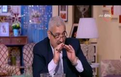 السفيرة عزيزة - د/ مجدي نزيه - يوضح مخاطر غسل الخضروات " بالصابون "