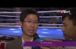 ملاعب ONsport: بطولة السفارة التايلاندية للملاكمة "مواي تاي"