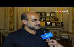 ستاد العرب - لقاء خاص مع عامر حسين وحديث عن الاستعدادات للمباراة النهائية للبطولة العربية