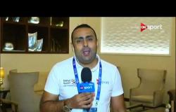 صباحك عربي: الترجي التونسي يؤكد صعوبة لقاء الفيصلي الذي لم يُهزم حتى الآن في البطولة العربية