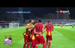 ستاد العرب - ملخص مباراة  الترجي التونسي vs الفيصلي الأردني - نهائي البطولة العربية