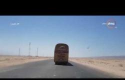 8 الصبح - مواطن ينشر فيديو لقيادة أحد سائقي شركات النقل الخاص بشكل جنوني !!!