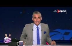 ستاد العرب: مشوار الفيصلى والترجى فى البطولة العربية