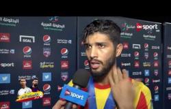 ستاد العرب: مشوار فريق الترجي التونسي في البطولة العربية 2017