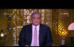 مساء dmc - " وزيرا الصحة والتضامن بالاسكندرية يتابعان مصابي حادث القطارين "