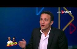 Media On - كريستيانو رونالدو يقرر مغادرة ريال مدريد فى حال عدم حل أزمة الضرائب