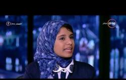 مساء dmc - سارة ابنة البطل اللواء محمد سلمي السواركة تشارك أسامة كمال تقديم البرنامج