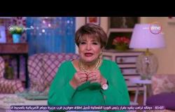 السفيرة عزيزة - سناء منصور ونهى عبد العزيز - النظافة مصدر الجمال