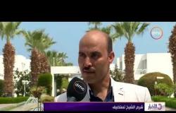 الأخبار - شرم الشيخ تستضيف فعاليات مؤتمر سفراء الشباب و المرأة العرب