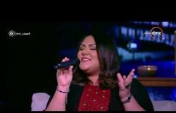 مساء dmc - المطربة سارة الهواري تغني أغنية " sway " على موسيقى هاني شنودة