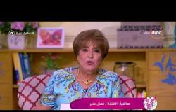 السفيرة عزيزة - نهال عنبر " نضال فنان بارع وانا سعيدة بالشغل معاه "