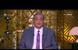 مساء  - dmc مع أسامة كمال - حلقة الثلاثاء 29-8-2017 - ( كيف نتحكم فى منظومة الأسعار فى مصر )