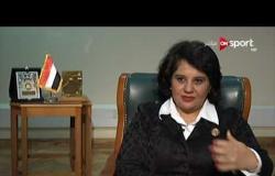 مساء المونديال - لقاء خاص مع مي خليل سفيرة مصر في أوغندا وحديث عن ترتيبات إقامة المنتخب
