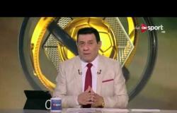 مساء المونديال - جدول مباريات الدوري المصري للموسم المقبل وموعد مباراة السوبر