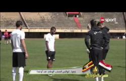 مساء المونديال - حديث مع ك. حلمي طولان و ك. محمد يوسف عن مباراة أوغندا ومصر