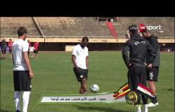 صباح العالم - لقاء مع الناقد الرياضي عمرو الدرديري قبل مباراة مصر وأوغندا