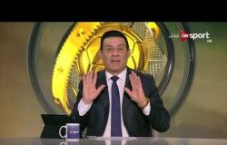 مساء المونديال: سيناريوهات وصول المنتخب المصري للمونديال بعد الهزيمة من أوغندا