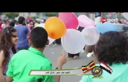 صباح العالم: العيد في مصر.. شكل تاني