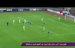ملاعب ONsport - طارق يحيى: لاعب محلي وآخر أجنبي في الطريق للرحيل عن الزمالك