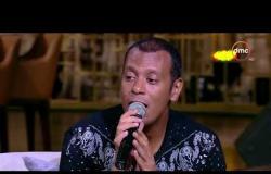 مساء dmc - الفنان / محمد عبده يبدع بأغنية من "10 سنين"