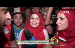 آراء الجماهير في برج العرب بعد فوز منتخب مصر على أوغندا