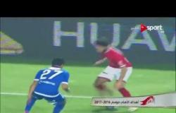 ستاد مصر - حازم إمام : المنتخب يحتاج غالي لبعض الوقت وهشام محمد سيشكل إضافة للأهلي