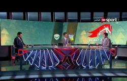 ستاد مصر - تحليل الشوط الأول من مباراة طنطا والنصر ضمن مباريات الأسبوع الأول للدوري الممتاز