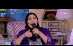السفيرة عزيزة - غناء الفنانة فاطمة عيد ... اغنية " العسل النحل "