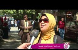 السفيرة عزيزة - رأي الناس في الشرع ... ماهي أسباب الانتحار ؟