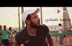 ملاعب ONsport - لقاء خاص مع محمود يوسف لاعب منتخب مصر لتنس الكراسى المتحركة