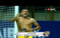 مساء الأنوار - إختار أفضل صانع هدف "أسيست" في الأسبوع الأول من الدوري المصري