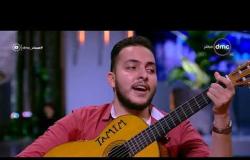مساء dmc - أحمد " الشاب المتعافى من الاكتئاب " يختتم الحلقة بأحد الأغاني بصوته الرائع